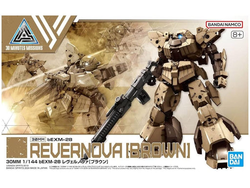 Baksas Surenkami modeliai Bandai - 30MM bEXM-28 Revernova [Brown]