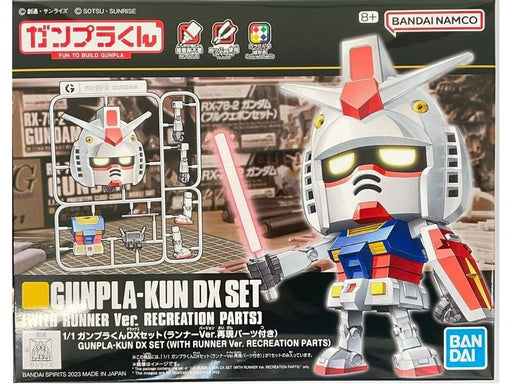 Baksas Surenkami modeliai Bandai - Gunpla-kun DX Set with Runner Ver. Recreation Parts