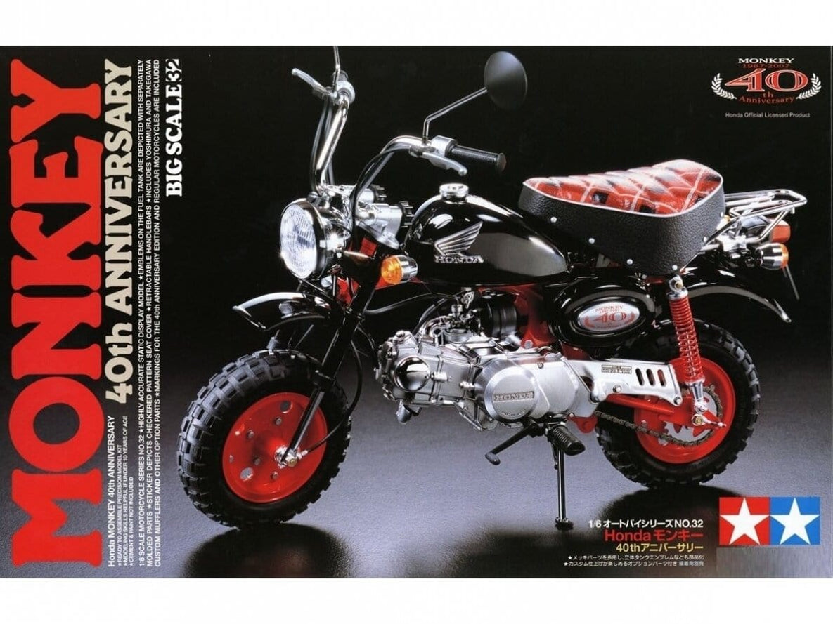 Tamiya - Honda Monkey 