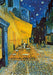 Educa Universalios dėlionės Sunflowers and Café terrace at night, Vincent Van Gogh, 2x1000 pcs